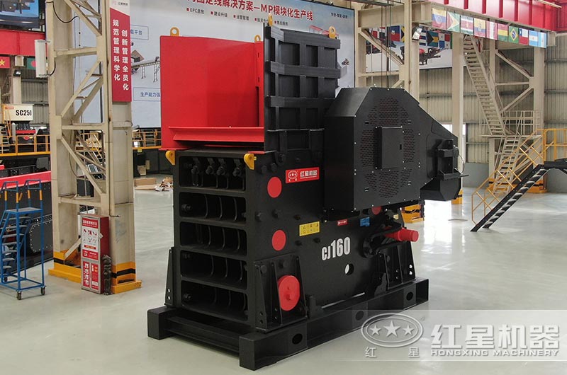 ò¦Ê½ÆÆËé»ú ò¦Ê½ÆÆËé»ú